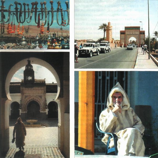 Что посмотреть в городах Марокко